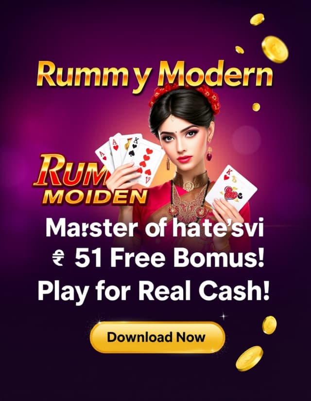 Rummy Modern Banner